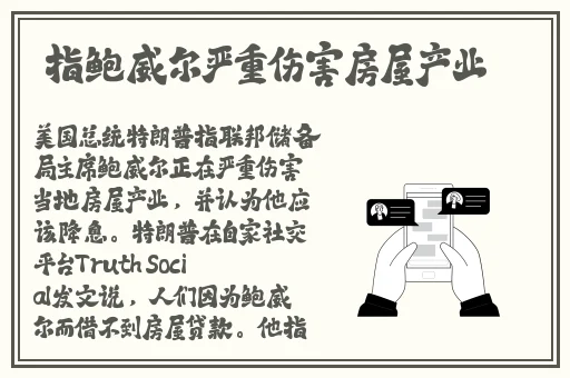 一个㖭B一个㖭3人个人玩